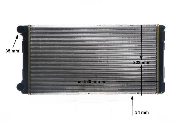 Radiateur moteur (Radiateur de refroidissement) MAHLE Aftermarket CR 125 000S