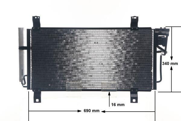 Condenseur, climatisation (Radiateur de climatisation) MAHLE Aftermarket ref. AC 714 000S
