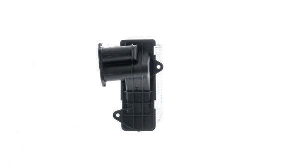 Radiateur de chauffage MAHLE Aftermarket ref. AH 88 000P
