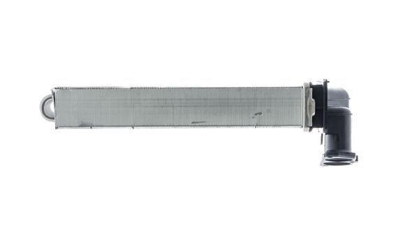 Radiateur de chauffage MAHLE Aftermarket ref. AH 112 000P