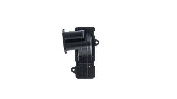 Radiateur de chauffage MAHLE Aftermarket ref. AH 194 000P