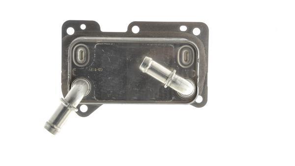 Radiateur d'huile moteur (Refroidisseur d'huile moteur) MAHLE Aftermarket ref. CLC 323 000P
