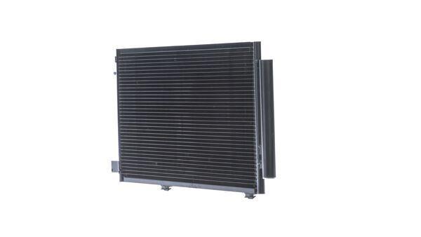 Condenseur, climatisation (Radiateur de climatisation) MAHLE Aftermarket ref. AC 748 000S