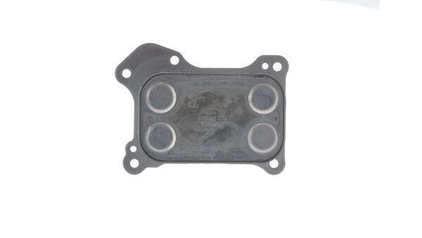 Radiateur d'huile moteur (Refroidisseur d'huile moteur) MAHLE Aftermarket ref. CLC 267 000S