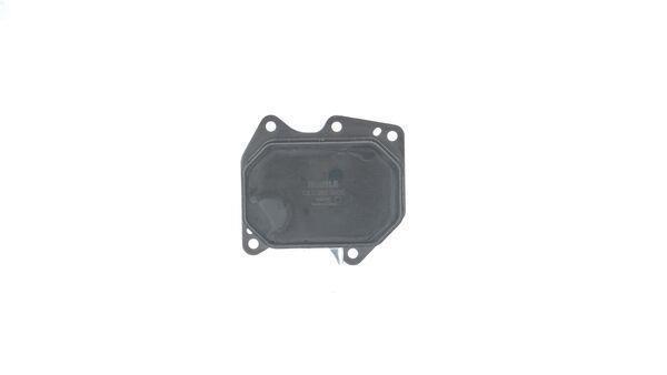 Radiateur d'huile moteur (Refroidisseur d'huile moteur) MAHLE Aftermarket ref. CLC 265 000S