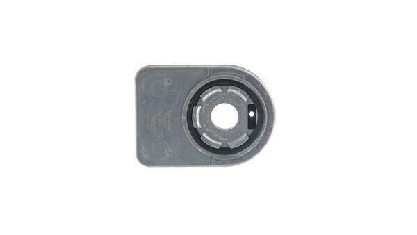 Radiateur d'huile moteur (Refroidisseur d'huile moteur) MAHLE Aftermarket ref. CLC 365 000S
