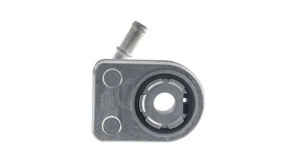 Radiateur d'huile moteur (Refroidisseur d'huile moteur) MAHLE Aftermarket ref. CLC 367 000S