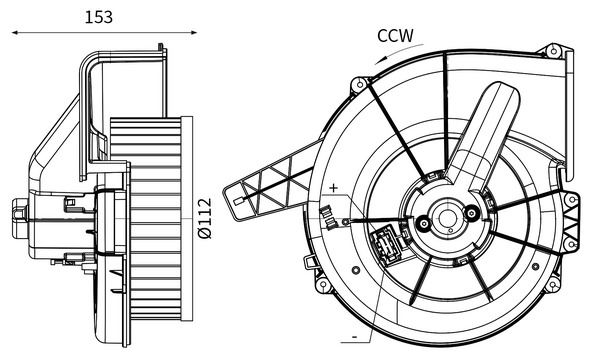Pulseur d'air habitacle (Ventilateur habitacle) MAHLE Aftermarket ref. AB 20 000S