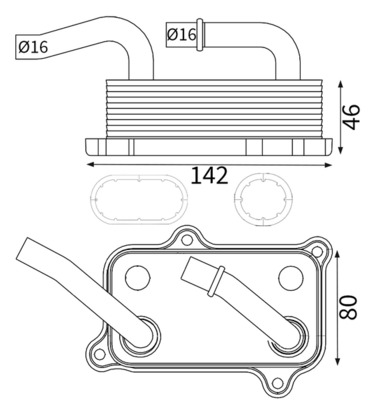 Radiateur d'huile moteur (Refroidisseur d'huile moteur) MAHLE Aftermarket ref. CLC 24 000S