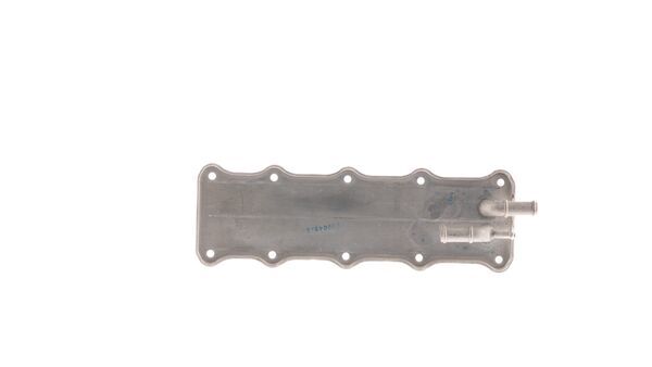 Intercooler, échangeur (Refroidisseur d'air) MAHLE Aftermarket ref. CI 674 000S