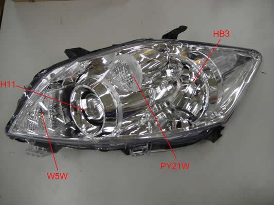 Faro principal ALKAR AUTOMOTIVE S.A. ref. 2745034