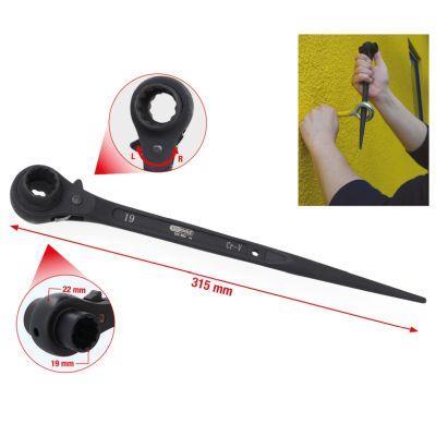 Clé KS TOOLS 522.1922