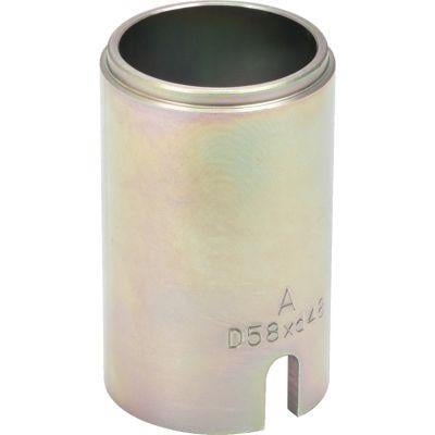 Coffret extracteurs moyeux et roulements KS TOOLS ref. 700.1550-36