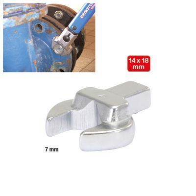 Accessoires clé dynamométrique KS TOOLS 516.2107