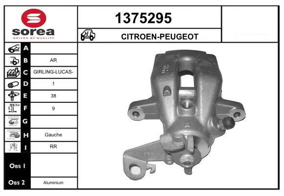 Butée hydraulique M5