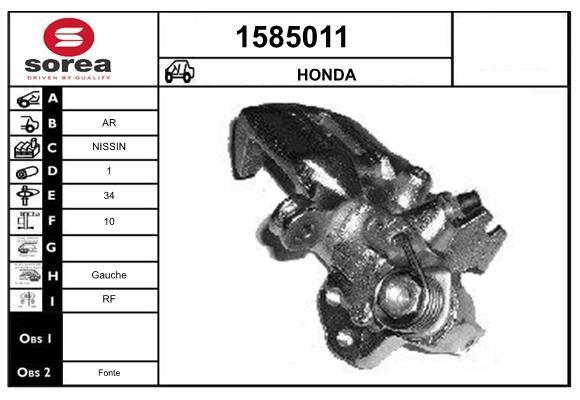 Pinça de travão SNRA ref. 1585011