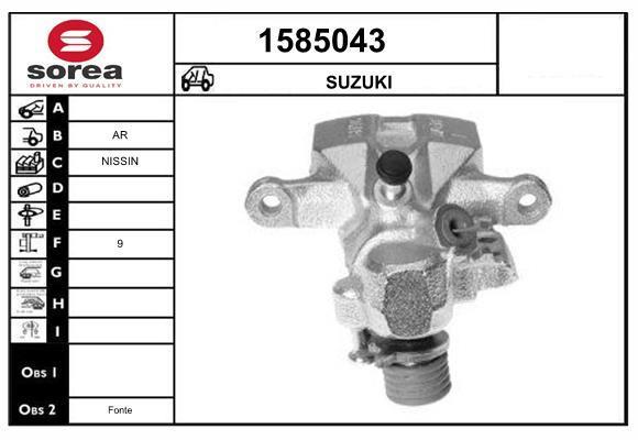 Butée hydraulique Swift