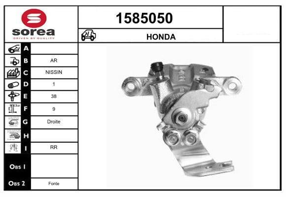 Pinza de freno SNRA ref. 1585050