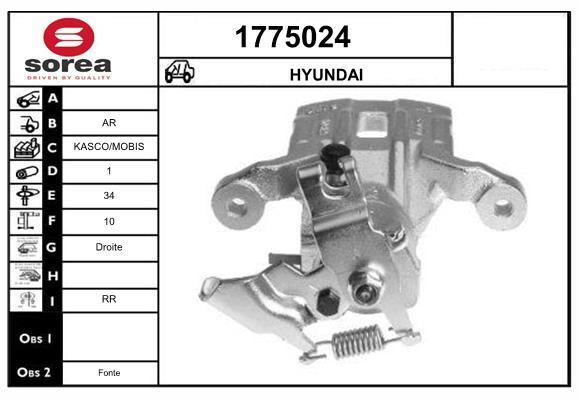 Pinza de freno SNRA ref. 1775024