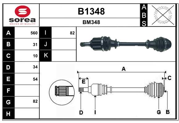Cardán SNRA B1348