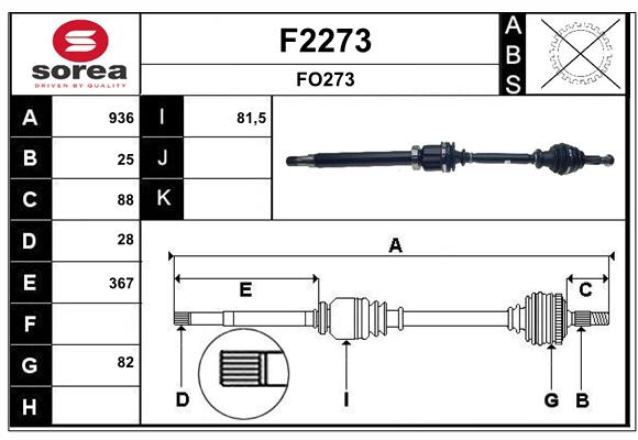 Cardan SNRA F2273
