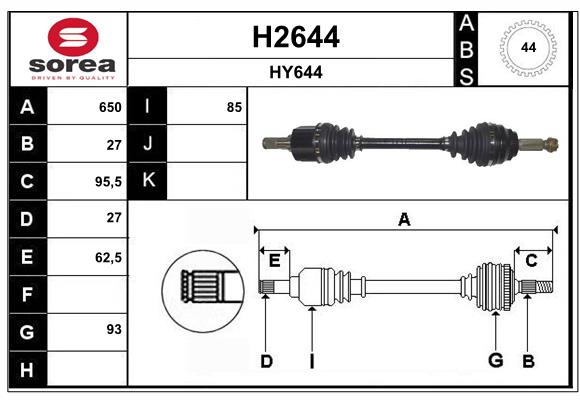 Cardan SNRA H2644