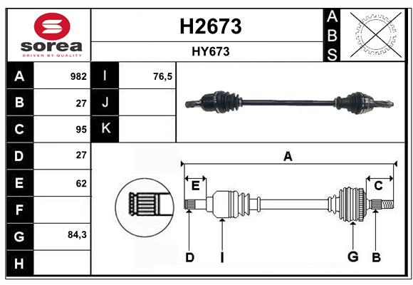 Cardan SNRA H2673