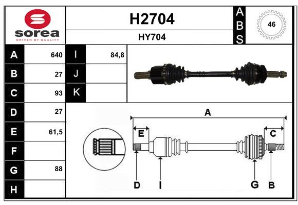 Cardan SNRA H2704