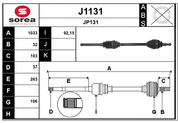 Cardan SNRA ref. J1131