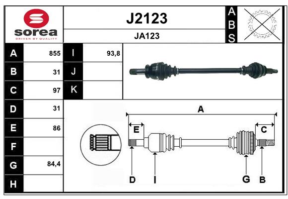 Cardan SNRA J2123