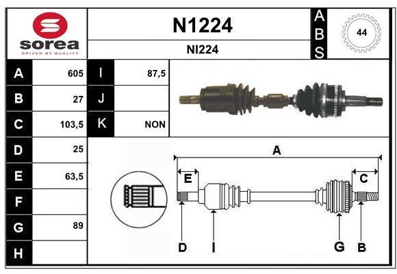 Cardan SNRA ref. N1224