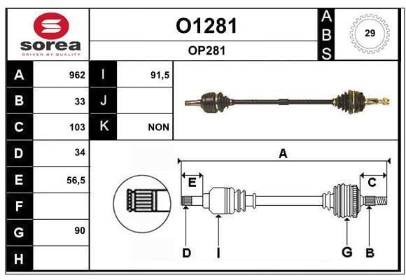 Cardan SNRA ref. O1281
