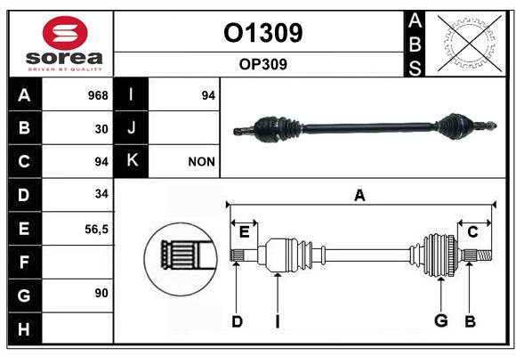 Cardan SNRA O1309