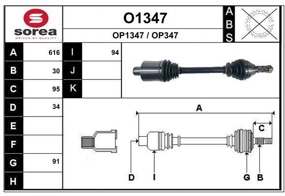 Cardan SNRA ref. O1347