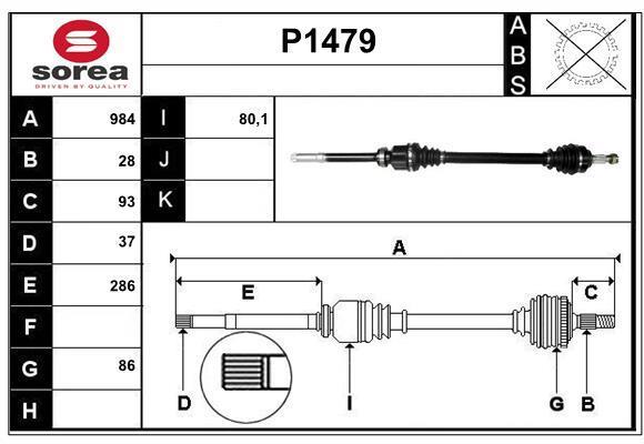 Cardan SNRA ref. P1479