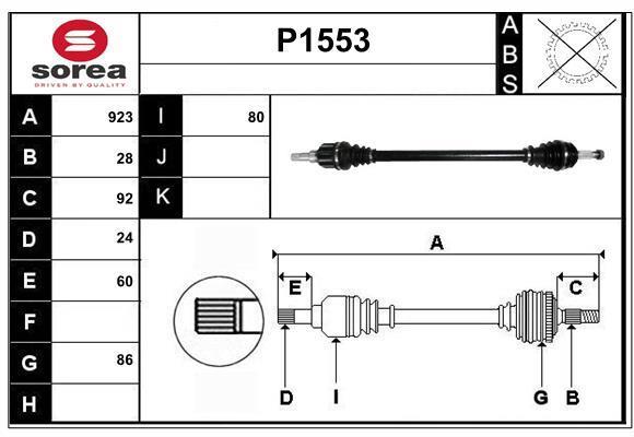 Cardan SNRA ref. P1553