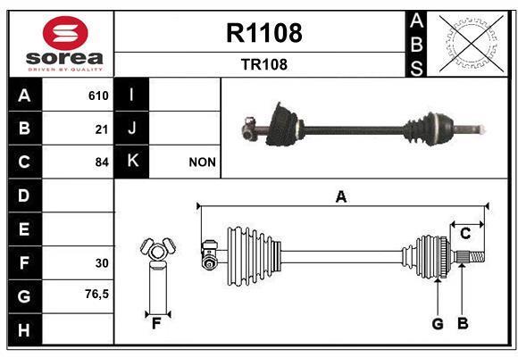 Cardan SNRA ref. R1108