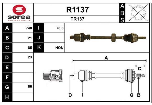 Cardan SNRA ref. R1137