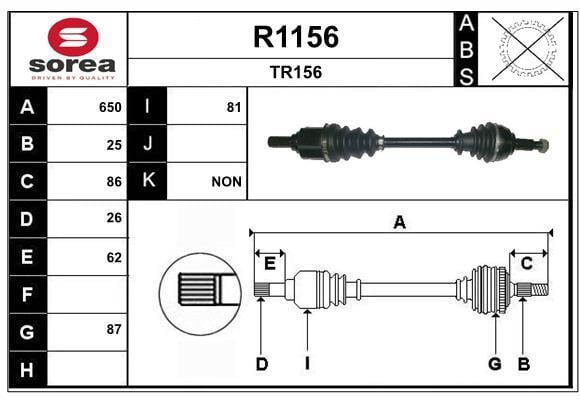 Cardán SNRA ref. R1156