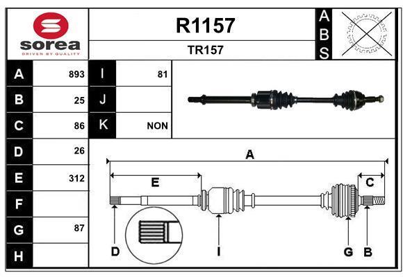 Cardan SNRA ref. R1157