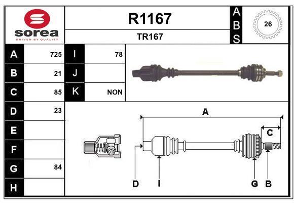 Cardan SNRA ref. R1167