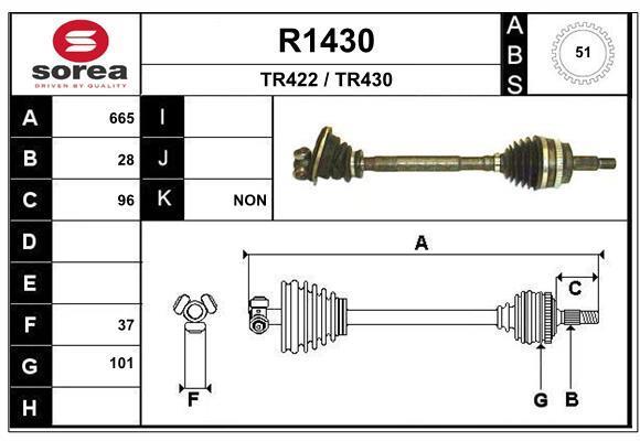 Cardan SNRA ref. R1430