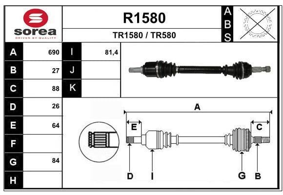 Cardan SNRA R1580