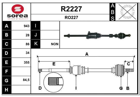 Cardan SNRA R2227