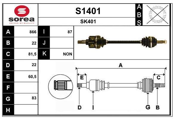 Cardan SNRA ref. S1401
