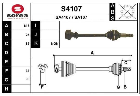Cardan SNRA ref. S4107