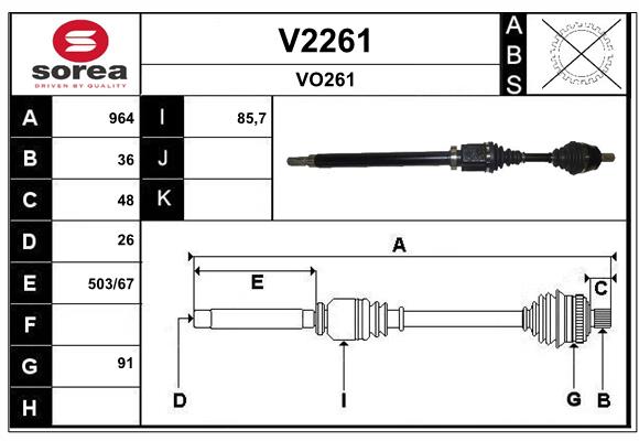 Cardan SNRA V2261