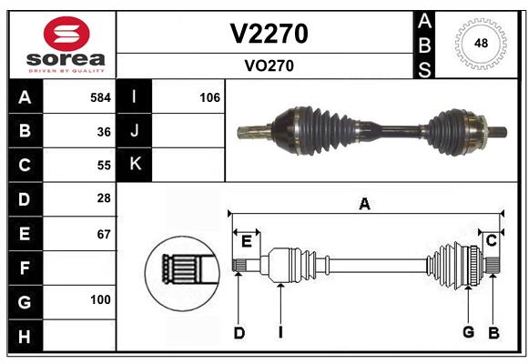 Cardan SNRA V2270