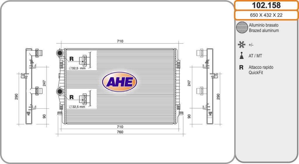 Radiateur moteur (Radiateur de refroidissement) AHE ref. 102.158