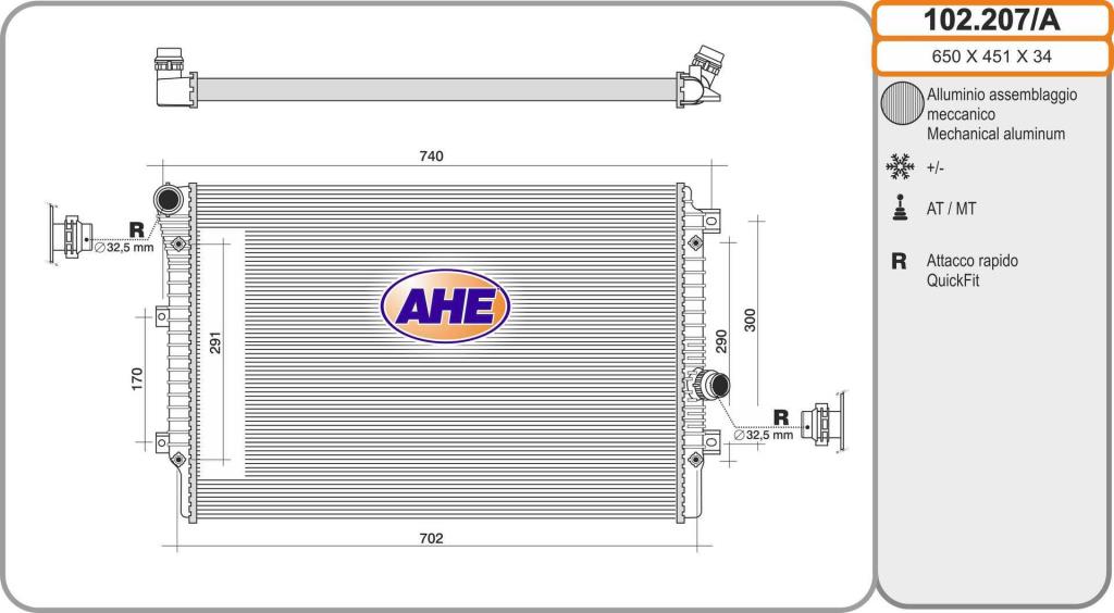 Radiateur moteur (Radiateur de refroidissement) AHE ref. 102.207/A